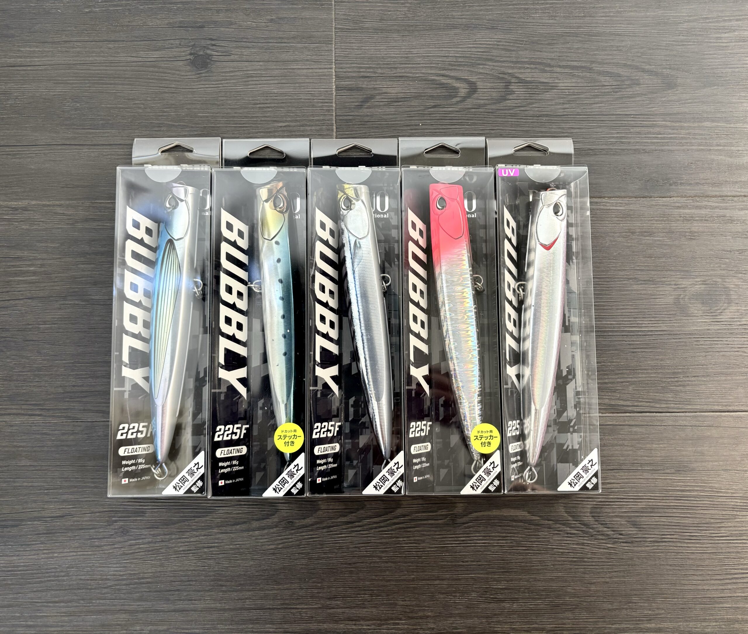 マグロキャスティング トレブルフック5/0ルアー | 釣りMOMO日記